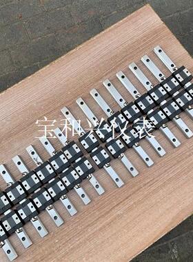 台湾CSK直线导轨LMG20ST尺寸同上银EGH20SAH,