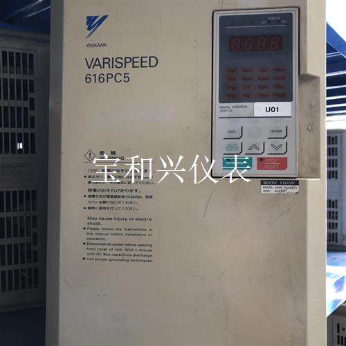 安川616PC5系列15KW变频器CIMR-P5A4015