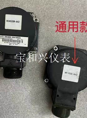 三菱数控主轴伺服编码器 OSA104S2、OSA105S2、