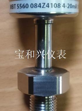 丹佛斯温度传感器 MBT5560