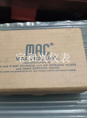MAC电磁阀MV-P1A-AFDA-DM-DDA