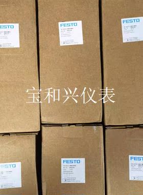 FESTO减压阀、订货号8002291、型号LR-3/8-D