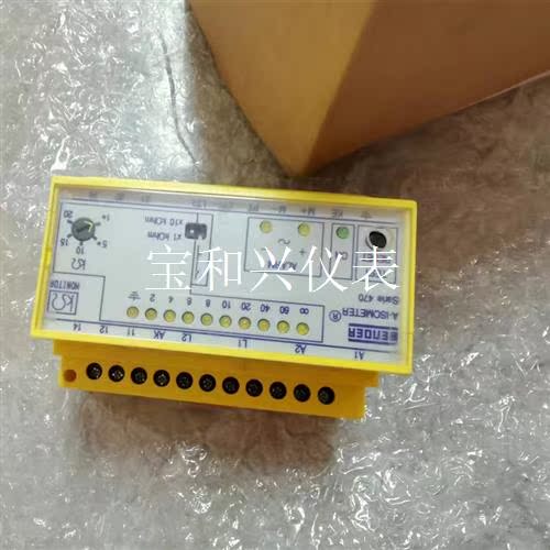 BENOER IR470LY-40 现货