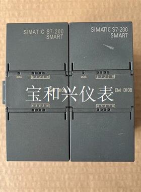 西门子模块 EM DI08 6ES7 288-2DE08-0