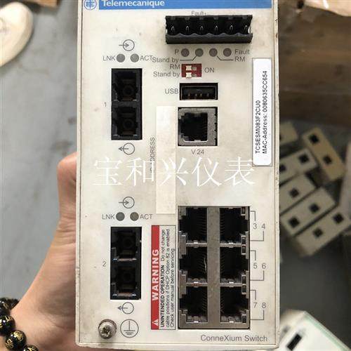 施耐德交换机TCSESM083F2CU0实物拍摄 现货 议价
