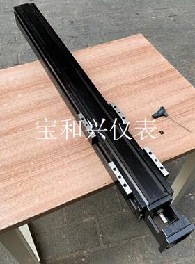 PMI银泰KM55模组,电动模组总长1100mm,宽100m