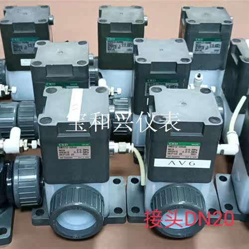 CKD气动阀  药液阀AMD512-X0086  AMD41