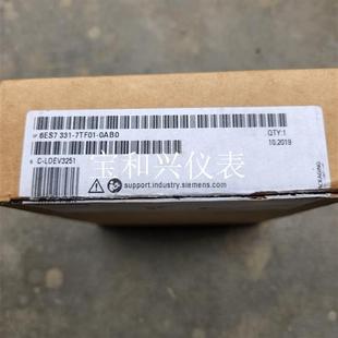 开封 0AB0 议价 7TF01 331