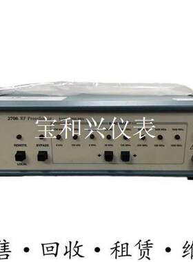 泰克Tektronix  RF2706探测器,信号发生器,带