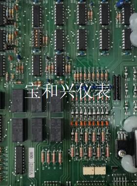 SG-11 UST-206-D2 NO.1321D