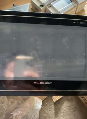 FLEHEM繁易触摸屏FE2070i二手拆机成色如图-议价