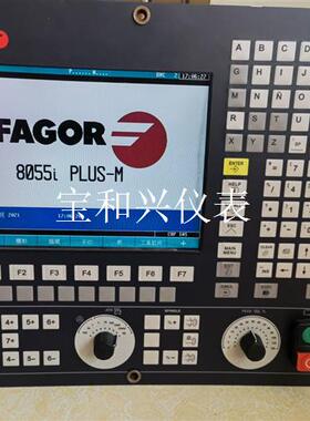 发格8055i  PLUS-M,所有售出系统无密码锁机,功能