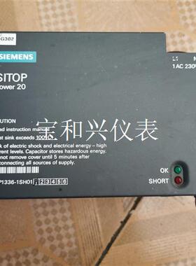 品牌西门子电源,6EP1336—1SH01,700元,成色如