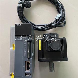 支持EtherCAT通信脉 1.5KW信捷DS5C伺服套装