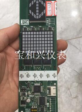 三菱P366720B000G01外呼板