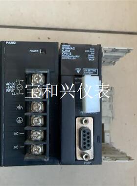 欧姆龙PLCPA202
