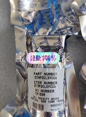 4020-00394,PALL GTMP3CLXPCC4,F