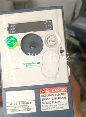 施耐德0.75Kw变频器ATV312H075M2,成色好,功