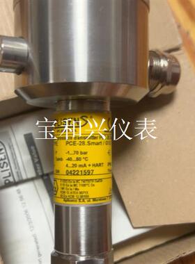 瓦锡兰 防爆压力变送器  PCE-28  -Smart/G1