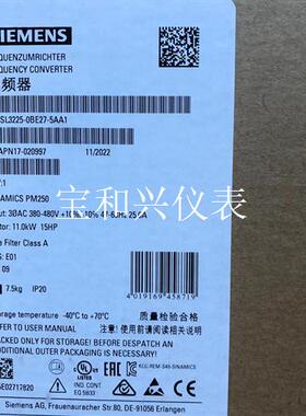 6SL3255-0BE27-5AA1西门子6SL32550B