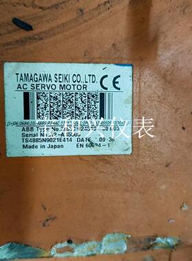 ABB机器人二手电机 3HAC024519-001/03 现