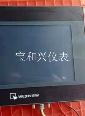 拆机剪线WElNⅤlEW威纶通触摸屏TK6070iP-1WV