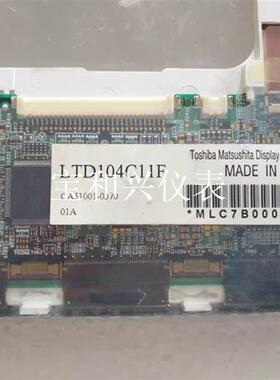 东芝 LTD104C11S LTD104C11U LTD