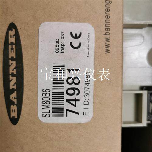 SLM80B6 749810邦纳