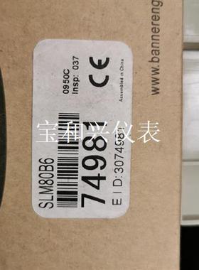 SLM80B6 749810邦纳