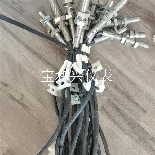 欧姆龙接近开关E2B-S08LS02-WP-C1-ATW。2