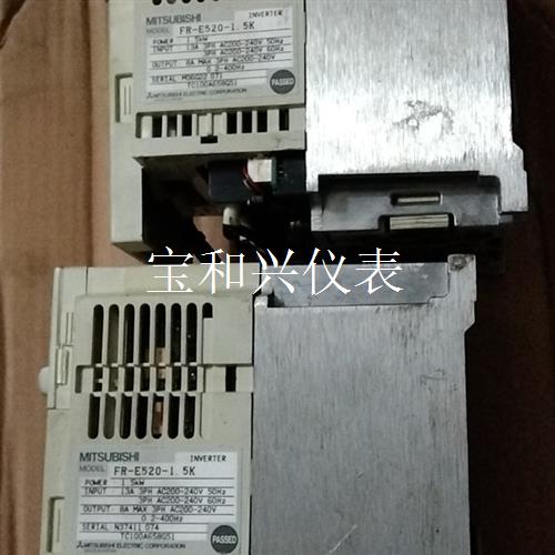 拆机三菱FR-E520-1.5K现货九成新220V测试包好