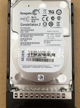 ST91000640SS希捷2.5寸 1T sas硬盘 浪潮