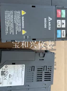 台达MS300系列3.7KW变频器VFD9A0MS43ANS