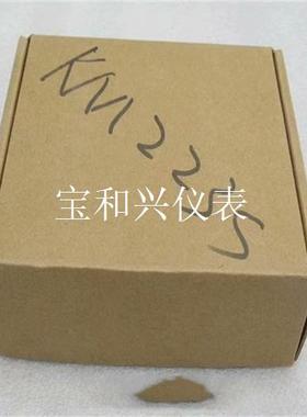 SCIYON南京科远模块KM223S KM222S KM