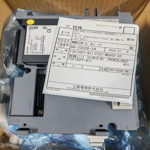 N11 询价 FCU7 MU502 FCA730PY