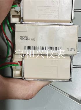 施耐德380V MN/UVR欠压脱扣超新拆机3个电压380V