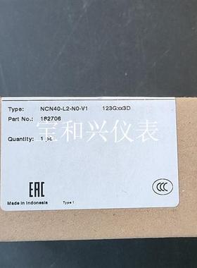 德国倍加福NCN40-L2-N0-V1货号182706