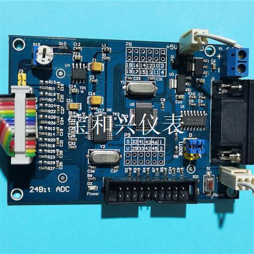 ADS1256 STM32F103C8T6 24bit ad