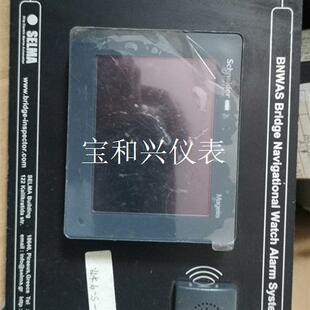 显示屏 SELMA桥楼航行值班报警系统BNWAS显示器