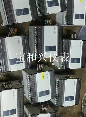 信捷PLC模块,xd-e16x16yt-e,口罩机刚刚拆下1