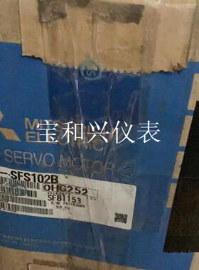 HC-SFS102B。三菱电机。里外对码。假一罚