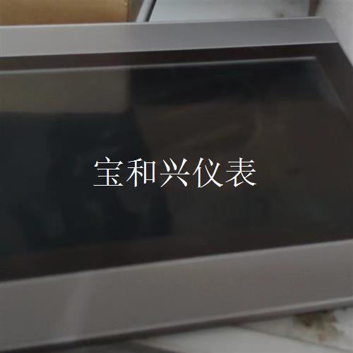 【TPC1071Gi】10寸以太网 昆仑通态McgsPro触