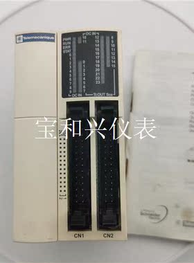 工程剩余 1个  施耐德PLC模块  TWDLM