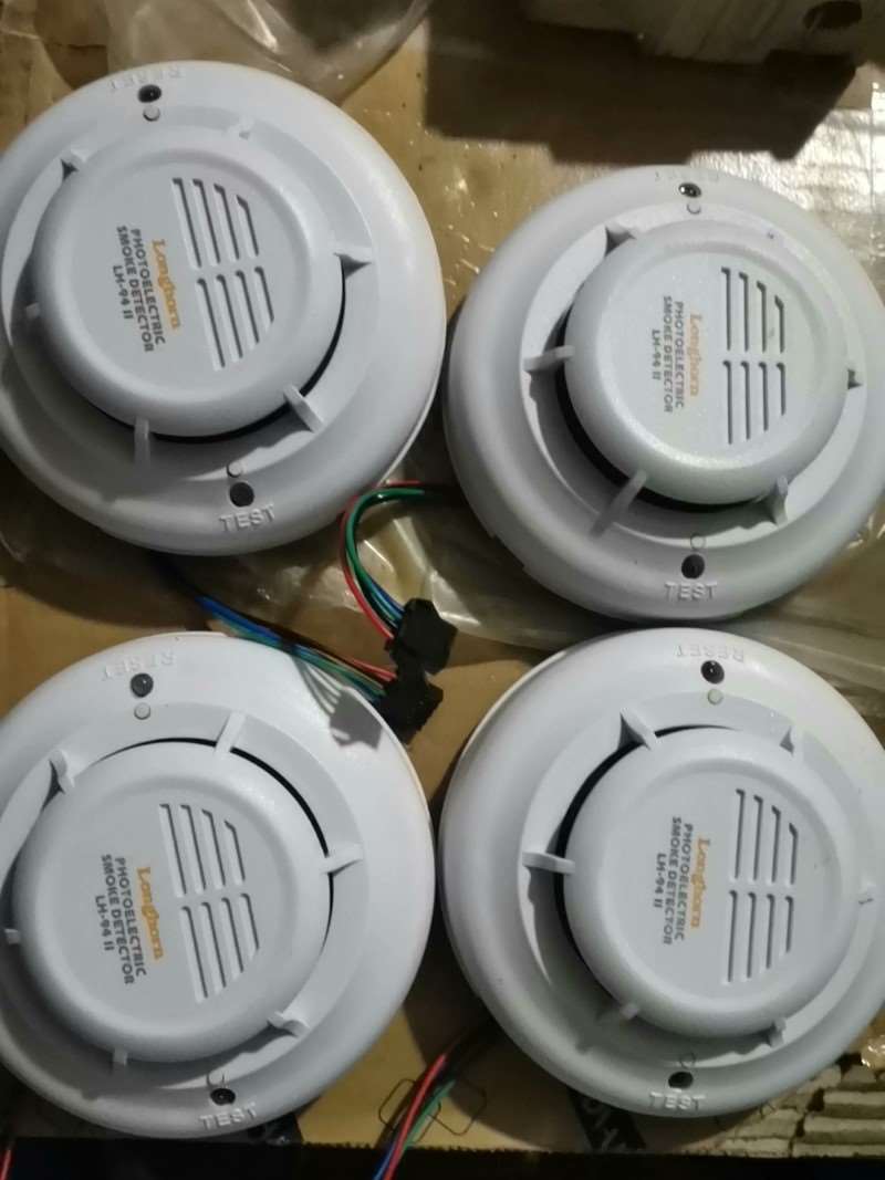 豪恩烟雾探测器烟感LH94II