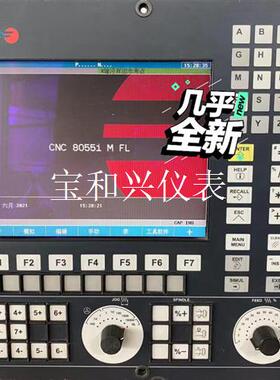 发格8055i M FL数控系统,成色如图,照片即实物图,现