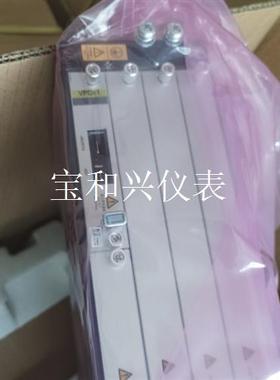 原包中兴9200机框,带VPDC1