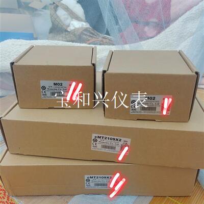 威纶通屏,,cMT2109X2 3台,M02 Wifi模