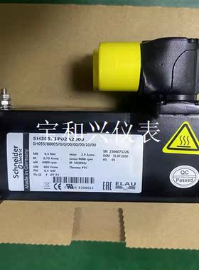施耐德电机 SH30551P02A2000 现货议价