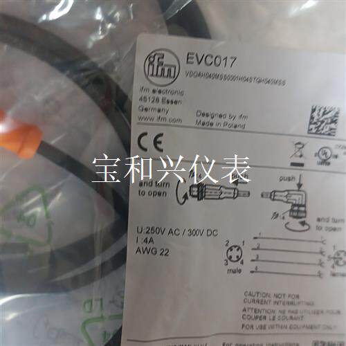 易福门evc142  evc145  evc151  evc