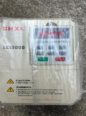全新无包装盒GHXL LEI3000系列变频器LEI(询价）